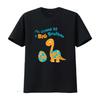 Inktastic I'm Gonna Be A Big Brother Dino Toddler T Shirt Siblings Apatosaurus vintage Washed graphic designer clothes