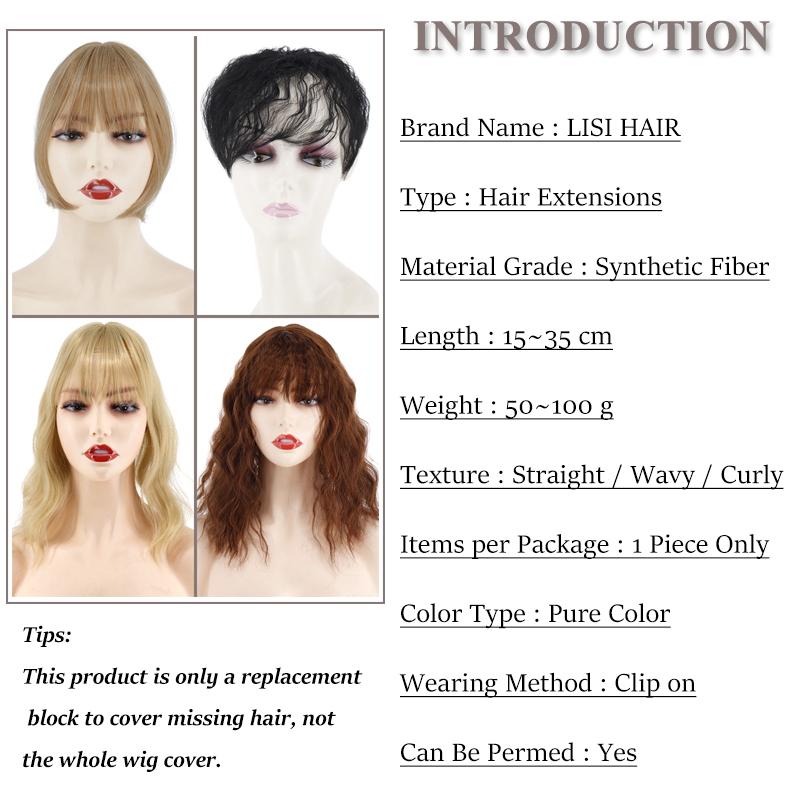 LISI HAIR Женские натуральные короткие волосы, заколка для волос на голове, чтобы покрыть выпадение волос, белые волосы, парик из синтетического волокна, ежедневное использование
