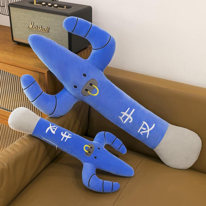 Плюшевая игрушка Бык-вилка из мягкого короткого плюша для детей и декора общежития