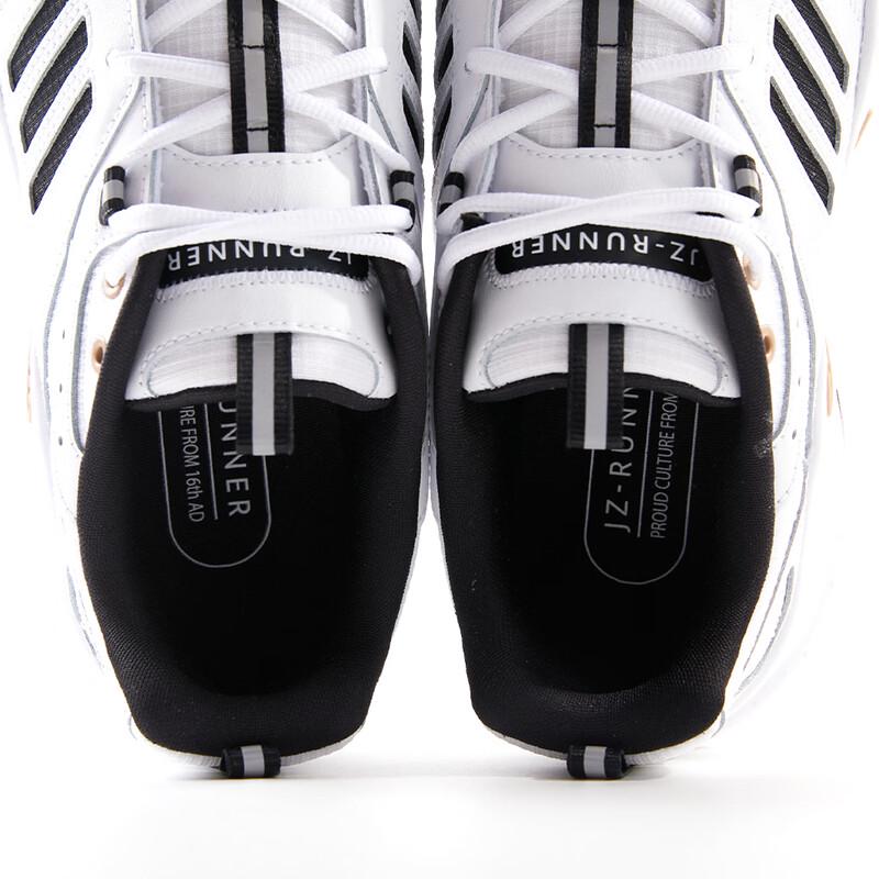 adidas Мужская обувь для бега и повседневная IH6362