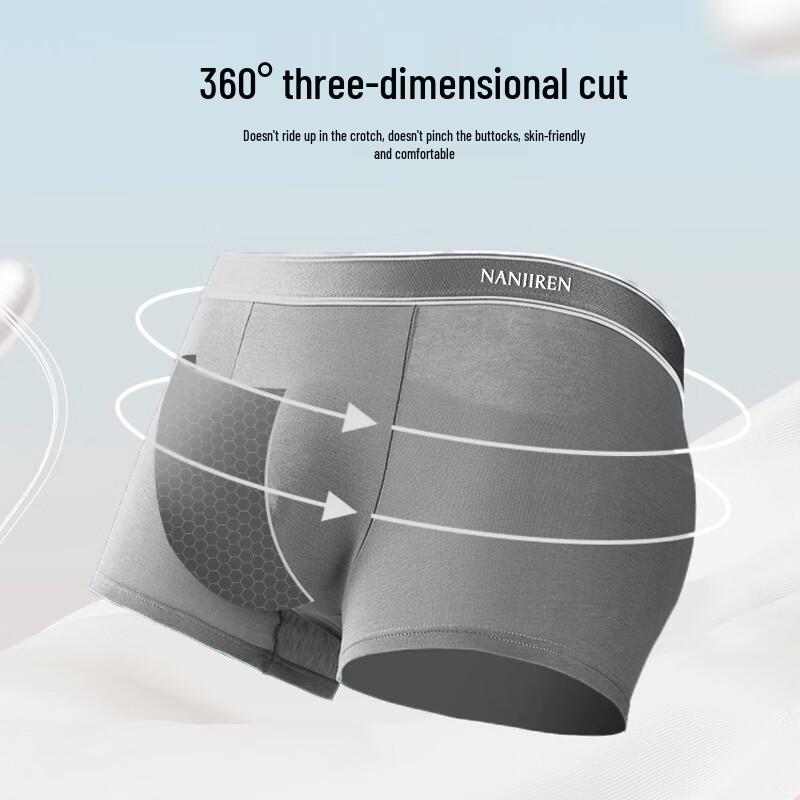 Nanjiren Мужские антибактериальные боксеры-брифы из чистого хлопка 10A, 3 штуки