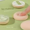 Пудра Kaqi Duoduo KK835 Air Cushion Marshmallow Puff — ультрамягкая, неразъедающая пудра, идеально подходит для фиксации жидкой основы и рассыпчатой пудры.
