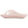 Trendy Comfortable Anti-Wear Non-Slip Flip Flops Unisex Footwear Pink AGAU017-8
