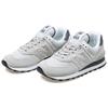 New Balance 574 Серо-белые кроссовки унисекс U574GS2
