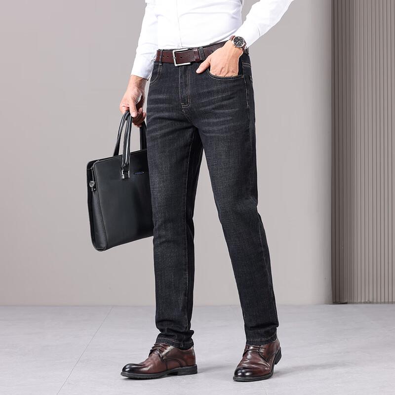 YILITON Мужские утепленные флисовой подкладкой повседневные джинсы