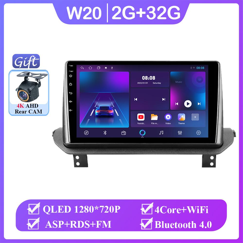 Android 14 для Mitsubishi Outlander GN0W 2021-2025 Авто Радио Стерео Мультимедиа Видео Плеер Навигация Нет 2din Беспроводной Carplay