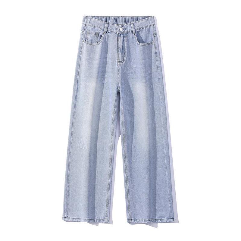 Jeans for Men and Women, High-end, Loose Straight, Gender-free Washable, All-match Wide-leg Pants