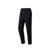 Simple Comfortable Casual Versatile Straight Leg Knitted Sports Pants Men Bottoms 952525506-4