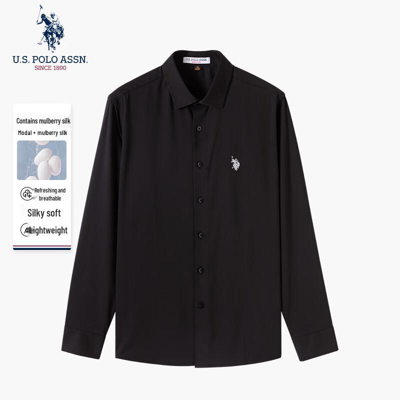 U.S. Polo Assn. Мужская рубашка с длинным рукавом из шелковой смеси