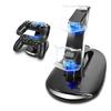 Fast Charger Dock Charging Stand for Dual USB Sony PlayStation PS4 Controller