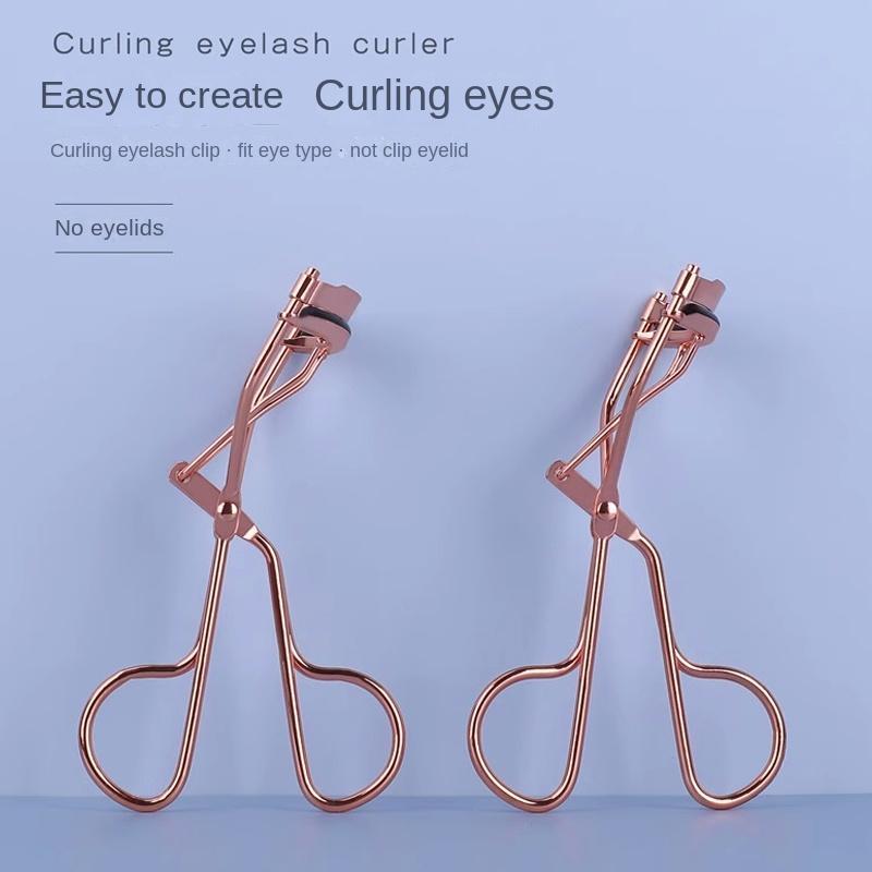 Щипцы для завивки ресниц для перманентной укладки, инструмент для красоты век без защемления, маленький портативный инструмент для завивки ресниц, инструмент для больших глаз, начинающий студент, нержавеющая сталь