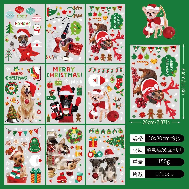 Новые рождественские украшения Наклейки на окна Украшение для стеклянной двери Электростатическая настенная наклейка