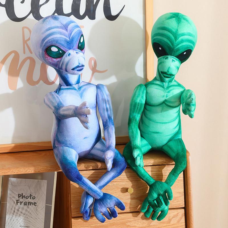 Articular Mobility Alien Plush Toy Stuffed Doll Home Decoration Cute Gift Kids