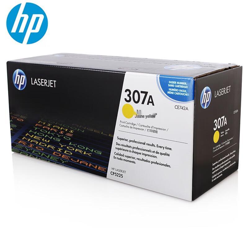 HP 307A Original Toner for CP5225 Series Printers