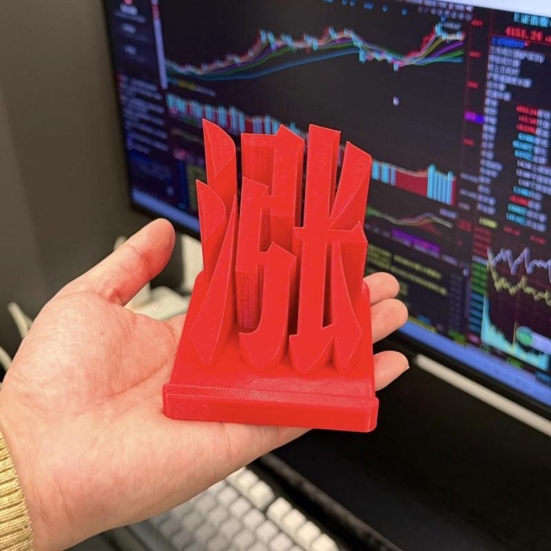 Держатель для телефона, напечатанный на 3D-принтере: Абстрактный креативный настольный орнамент для инвестора