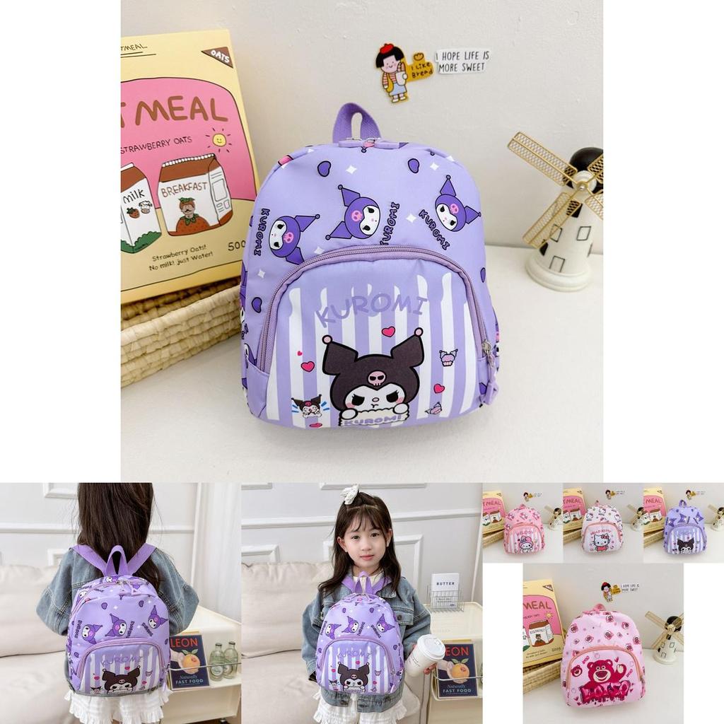 Cute Cartoon Character Nylon Backpack For Kindergarten Boys And Girls