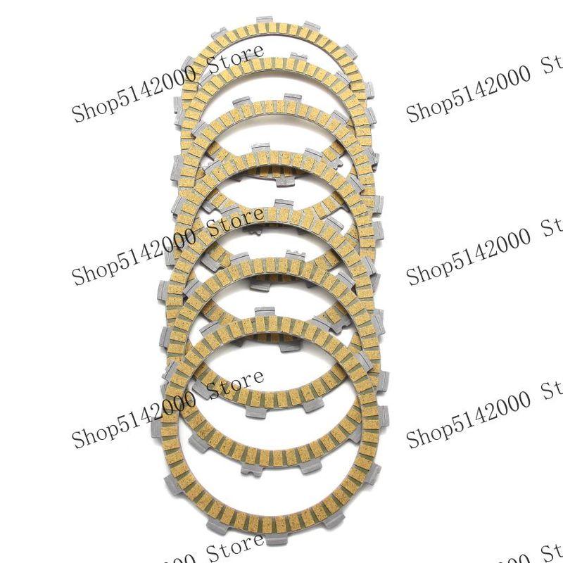 For Yamaha MT07 MT-07 MT07A ABS FZ07 FZ-07 FZ8-N FZ8 FZ8-NA FZ8-S FZ8-SA FZ8 FAZER XSR700 ABS Motorcycle Friction Clutch Discs