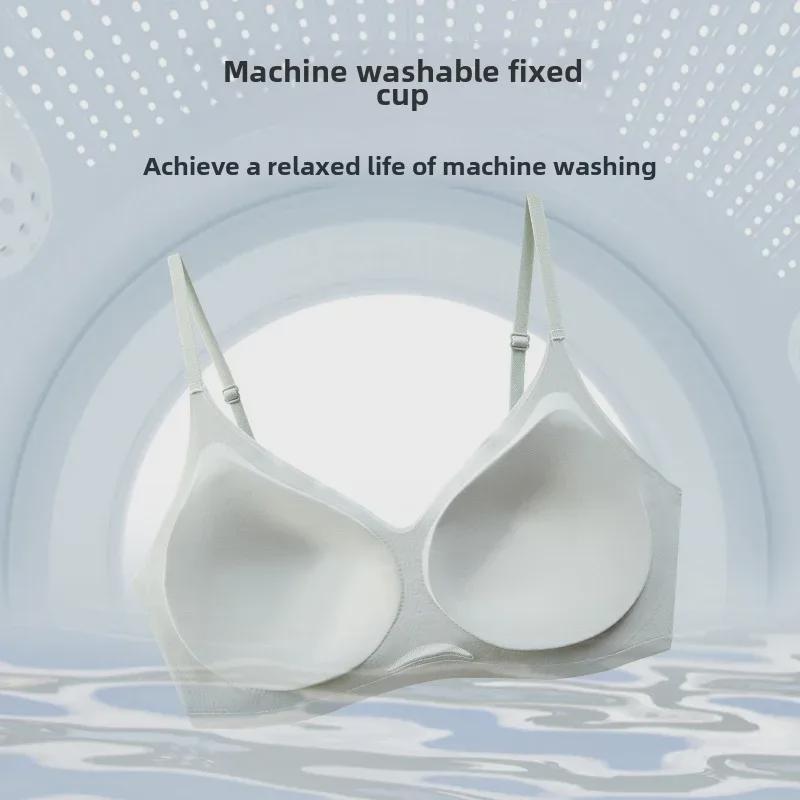 Nude Seamless Women's Underwear Set: Soft Support, No Steel Ring, Fixed Cup Sleeping Bra