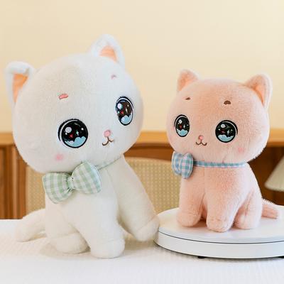 Плюшевая игрушка «Хороший кот» с галстуком-бабочкой, кукла для игрового автомата, детская подушка для сна, подарок на день рождения для девочки