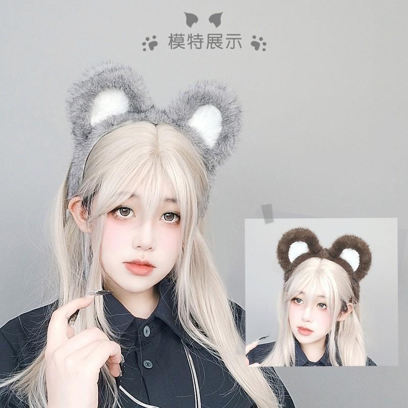 Otter Ears Tail Set Costume Accessory Adult Halloween Party Cosplay Anime Theme