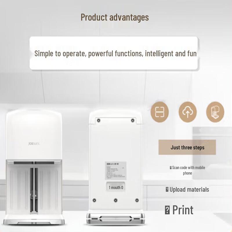 Jolimark Food Latte Art Printer