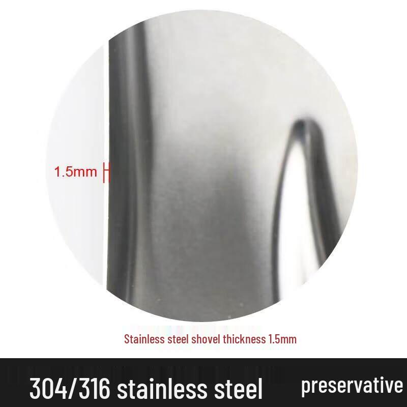 304 Stainless Steel Square Shovel