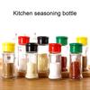 Seasoning Container Detachable Clean Storage