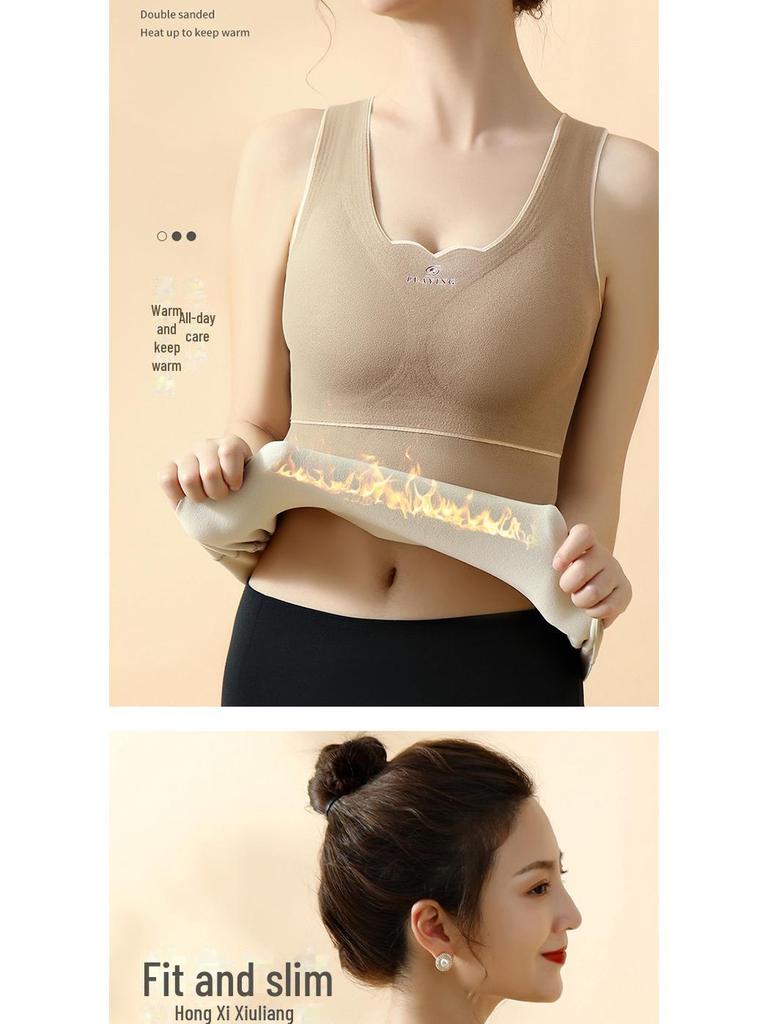 Женский теплый бархатный жилет Pro-Oxygen 2.0: Нижнее белье большого размера, бесшовное, с бархатом, с подогревом и нагрудной подкладкой.