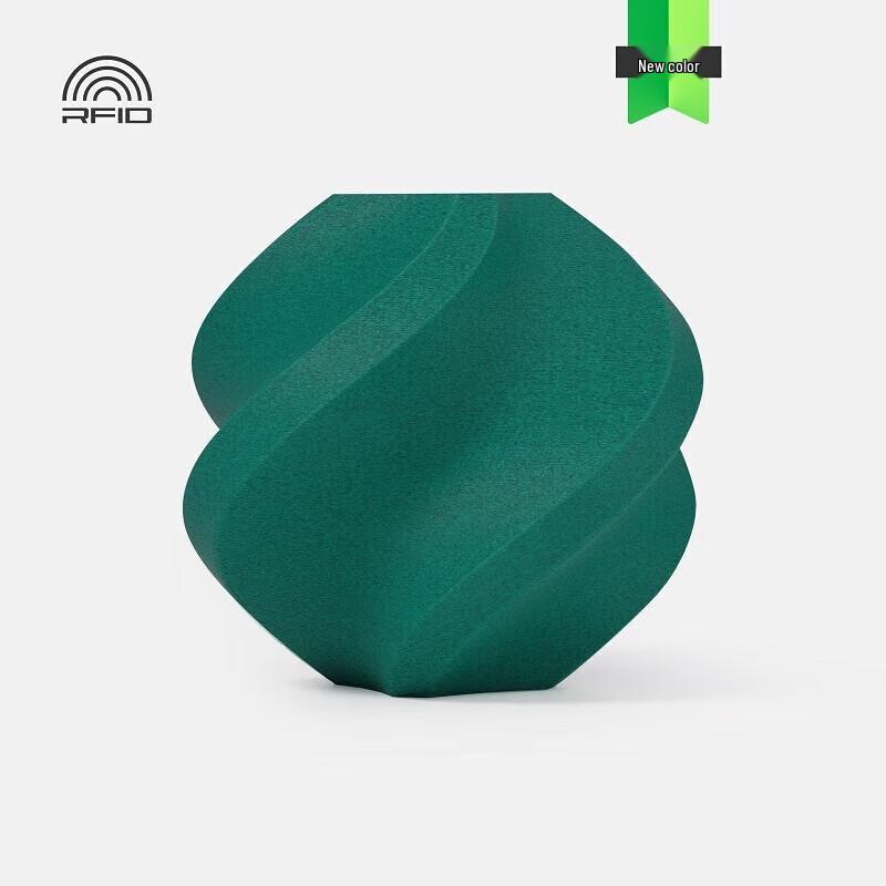 Bambu Lab PETG-CF Carbon Fiber 3D Printer Filament with RFID