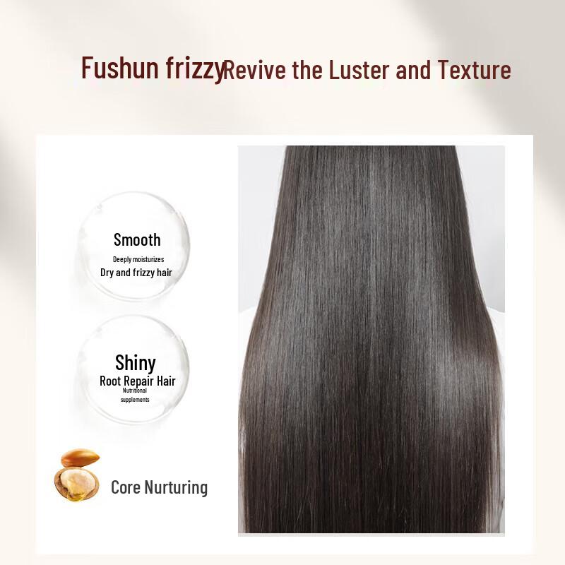 Asaka Deep Nourishing Nutmeg Shampoo