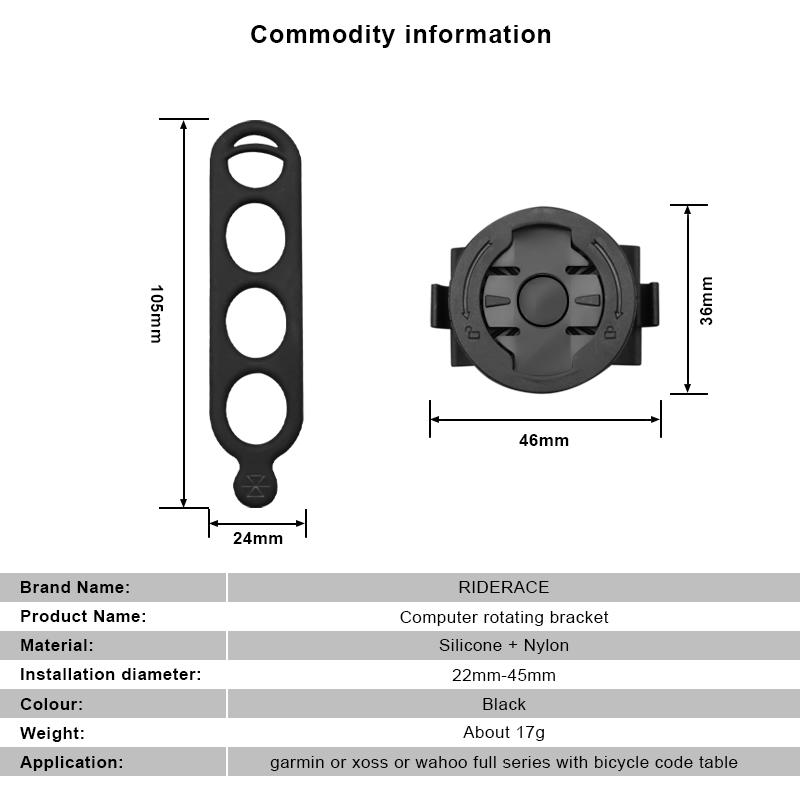 Вращающийся на 360 градусов держатель для велосипедного компьютера на руль, кронштейн для велосипедного компьютера MTB для Garmin IGPSPORT XOSS GPS Meter Base