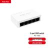Ruijie Reyee RG-YS05 5-Port Unmanaged Ethernet Switch (CN Version)
