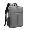 Мужские рюкзаки Cool Bell с USB-портом для зарядки Мужской деловой повседневный водонепроницаемый рюкзак для ноутбука 15,6 дюйма черный/серый CB-6107S