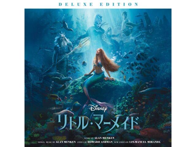Оригинальный саундтрек The Little Mermaid Deluxe Edition, 2 компакт-диска, бонусные треки UWCD-1117