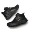 6KV Insulated Anti-Smash & Puncture Microfiber Leather Work Shoes for Electricians – Comfortable & Wear-Resistant Protection