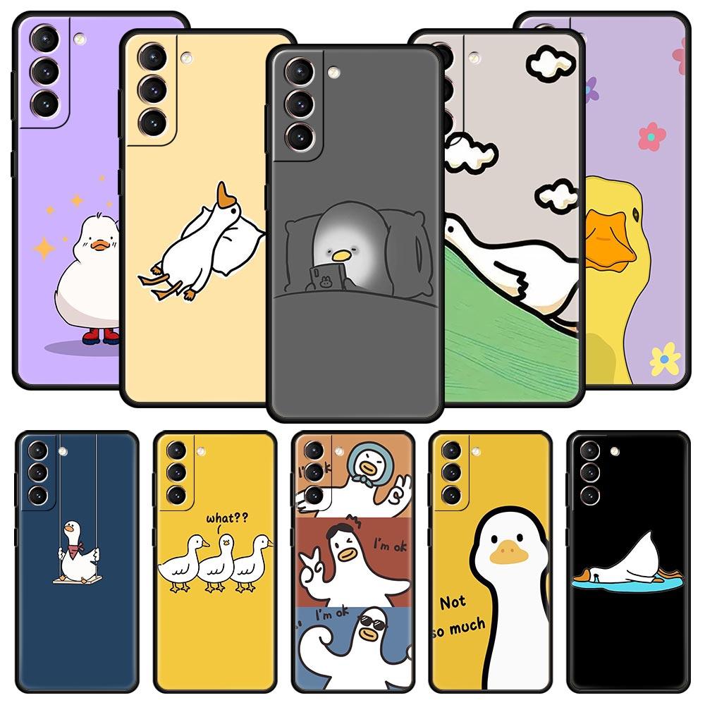 Милый Мультяшный Утенок Чехол для Телефона Samsung Galaxy S24 S23 S22 S20 Ultra S21 FE 5G S10 S9 Plus S10E S8 Мягкий Силиконовый Чехол