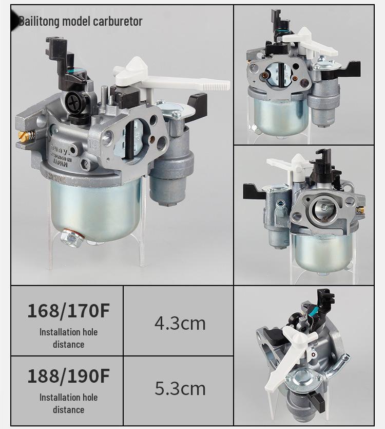 Четырехтактный бензиновый двигатель карбюратор для генератора, водяного насоса и мотокультиватора