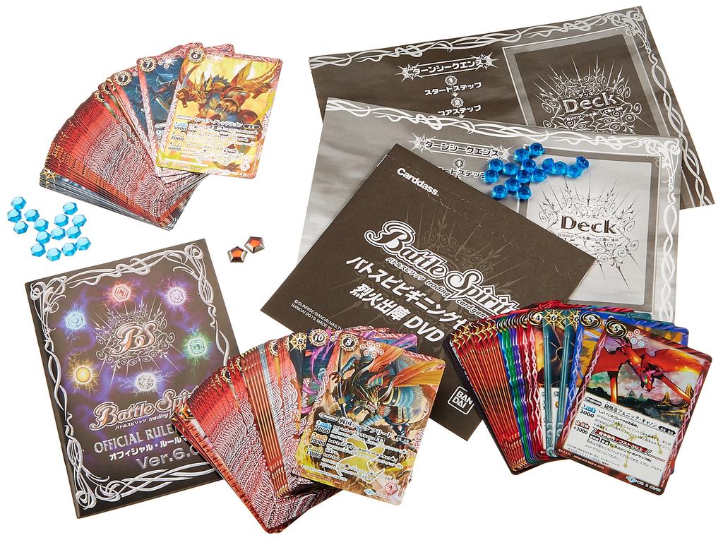 Battle Spirits Batospi Beginning Set Rekka Shuushin [SD30]