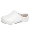 Waterproof Chef Shoes & Fashionable White Nurse Slippers: Summer Collection for Couples