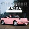 Новый 1:24 Mazda Miata MX5 MX-5 литая модель автомобиля из литого металла миниатюрная машина со звуком и светом детская игрушечная машинка подарок