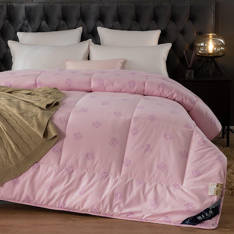 Manyaju Premium 100% Wool Duvet with Cotton Cover