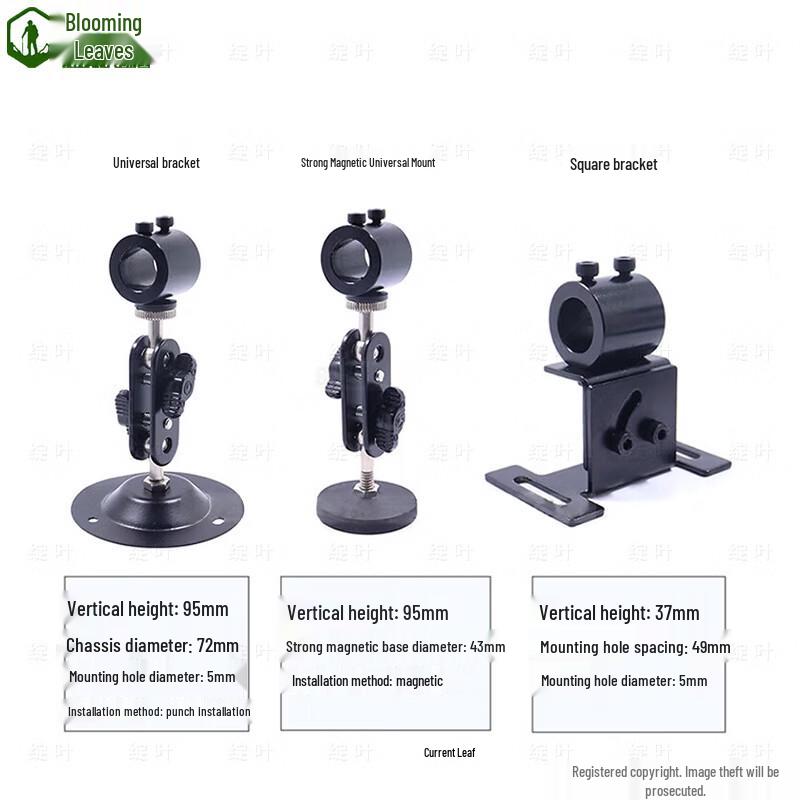 Red Laser Crossline Positioning Light