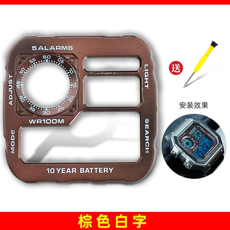 AE1200 Металлический циферблат и корпус Мод-комплект Модифицированный Улучшенный Медный циферблат Стальной корпус Для Casio 3299 AE-1200 Замена Аксессуары для часов