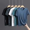 Quick-drying Short-sleeved T-shirt Men's Summer Thin Loose Large Size Half-sleeve Breathable Casual Sports T-shirt Top