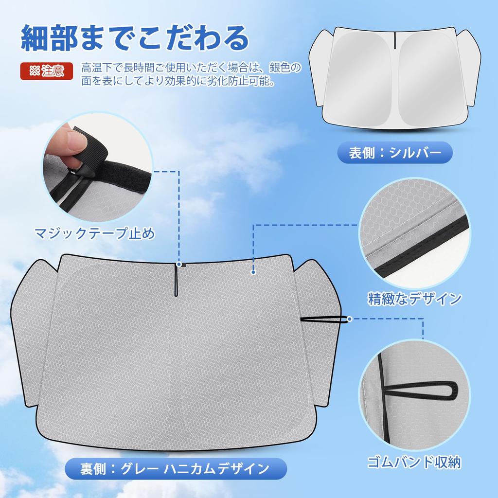 J-PREMIS Mitsubishi Delica D:5 Солнцезащитный козырек на лобовое стекло DELICA D:5 Солнцезащитный козырек для автомобиля с треугольником