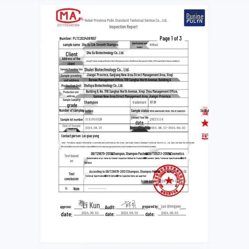 Shu Lei Herbal Encounter 7-Piece Hair Care Gift Set