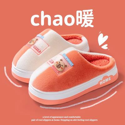 Хлопковые тапочки домашние тапочки зима 2025 новые нескользящие пушистые тапочки теплые нескользящие пушистые швабры