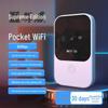Portable 4G Dual Network Wireless Live Broadcast WiFi Device