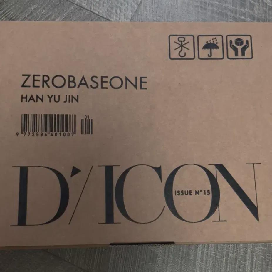 ZEROBASEONE D-icon Is On Sale!