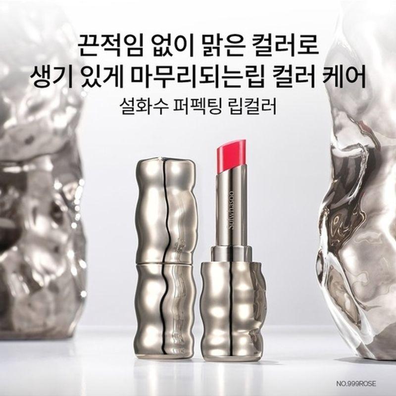 SULWHASOO [Common] Perfecting Lip Color 3g